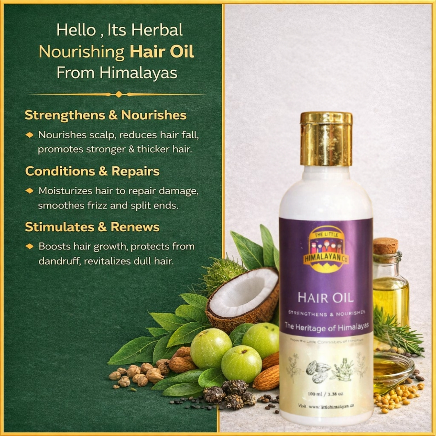 hair oil